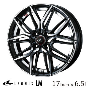 WEDS EFbY IjX LM 17C` 6.5J J[:PBMC p[ubN ~[Jbg LEONIS LM zC[  hXAbv GG TPMSΉ