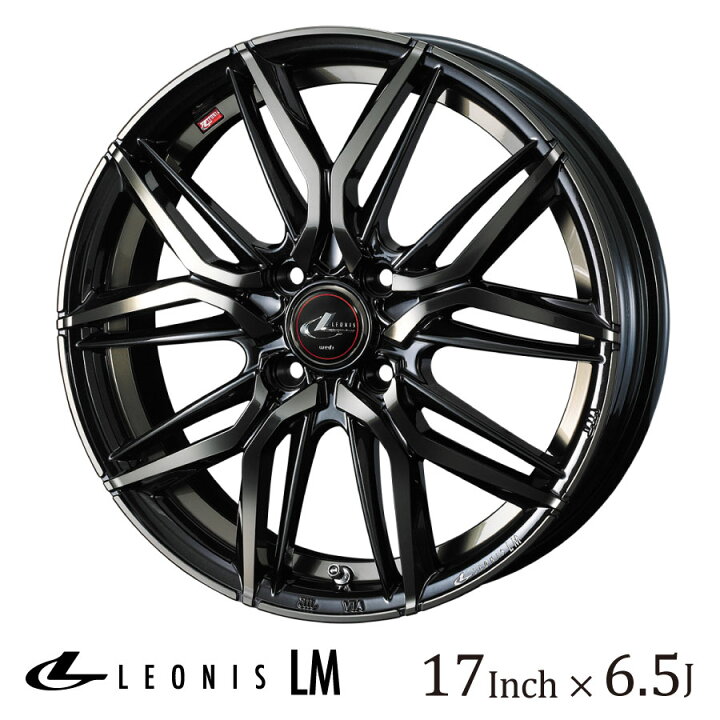 楽天市場】WEDS ウェッズ レオニス LM 17インチ 6.5J カラー:PBMC/TI 