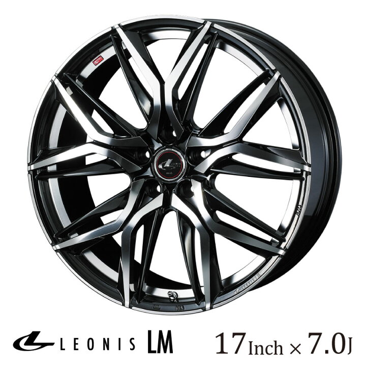 楽天市場】WEDS ウェッズ レオニス LM 17インチ 7J カラー:PBMC パール  