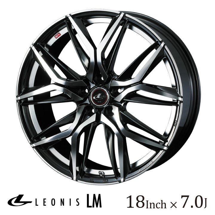 楽天市場】WEDS ウェッズ レオニス LM 18インチ 7J カラー:PBMC パール 