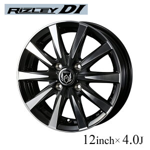WEDS ホイール RIZLEY DI 12インチ 4.00B インセット42 4穴 PCD100 ブラックポリッシュ 1ピース JWL-T適合品 高品質 耐久性 腐食しにくい ウェッズ ライツレー ディーアイ 40492