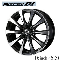 楽天市場】ホイール 16インチ 6．5j 114．3 5穴 40の通販
