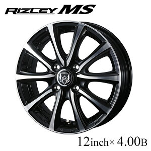 WEDS �z�C�[�� RIZLEY MS 12�C���` 4.00B �C���Z�b�g42 4�� PCD100 �u���b�N���^���b�N�|���b�V�� 1�s�[�X JWL-T�K���i TPMS�Ή� ���i�� �ϋv�� ���H���ɂ��� �E�F�b�Y ���C�c���[ �G���G�X
