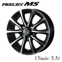 楽天市場】weds 15インチ 5.5jの通販