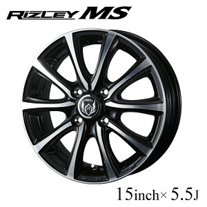 WEDS �z�C�[�� RIZLEY MS 15�C���` 5.5J �C���Z�b�g42 50 4�� PCD100 �u���b�N���^���b�N�|���b�V�� 1�s�[�X JWL�K���i TPMS�Ή� ���i�� �ϋv�� ���H���ɂ��� �E�F�b�Y ���C�c���[ �G���G�X