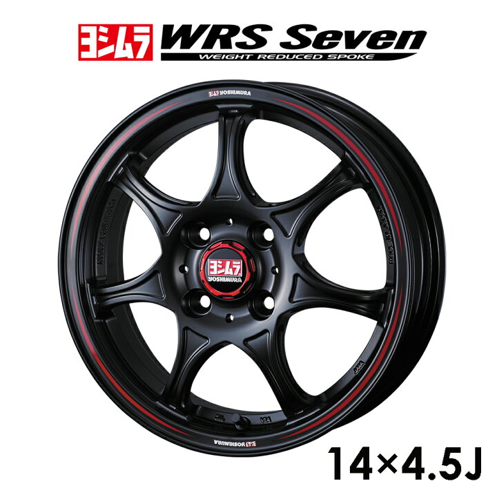 楽天市場】YOSHIMURA × WedsSport ヨシムラ WRS Seven ダブル 