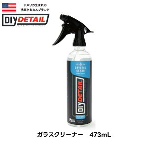 KXN[i[ NX^NA Crystal Clear 473ml  KX fB[ACC fBe[ DIY DETAIL  DIYCC016