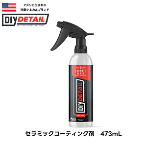 Z~bNR[eBO Z~bNOX Ceramic Gross 473ml 3.78L fB[ACC fBe[ DIY DETAIL ȒP{H Z~bNR[eBO hʕی 