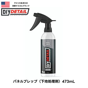 �p�l�� �v���b�v Panel Prep 473ml ���n������ �R�[�e�B���O�O�̖������� �R�[�e�B���O������ �� �f�B�[�A�C���C �f�B�e�[�� DIY DETAIL ��� DIYPP016