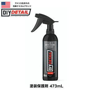 hی NCbNr[Y Quick Beads 473ml 3.78L fB[ACC fBe[ DIY DETAIL ȒP{H OtFz hی ϋv 