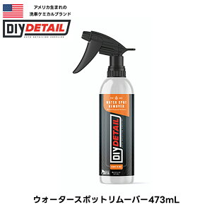 EH[^[X|bg[o[ Water Spot Remover 473ml 3.78L EH[^X|bg ~l C fB[ACC fBe[ DIY DETAIL