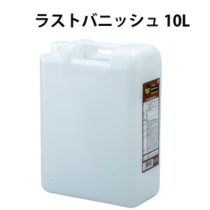 XgojbV^RZg[g^10L Tr oCIp[ Ђu L[g 