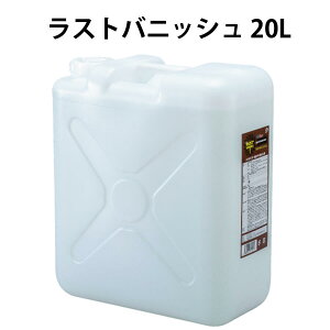 XgojbV^RZg[g^20L Tr oCIp[ Ђu L[g 