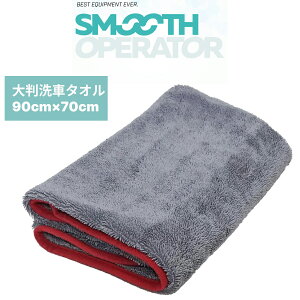 SE-HS-SG01 nChXCtg VO ԃ^I X[XIy[^[ SMOOTHOPERATOR Hydro Swift Single 唻@グ^I z