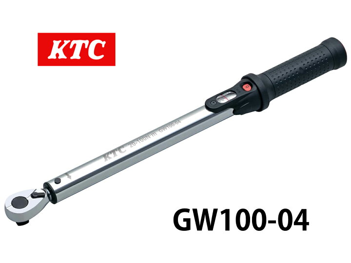 楽天市場】KTC 12.7sq プレセット型トルクレンチ GW100-04 ホイール 