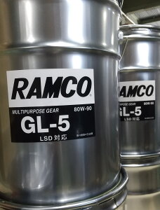 MIC LSDΉ GL-5 80W-90 20bg z R RAMCO MAIC