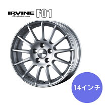 楽天市場】フォルクスワーゲン UP ホイールの通販