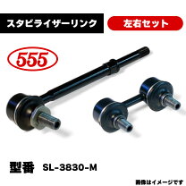 楽天市場】アルテッツァ 純正（サスペンション｜パーツ）：車用品<車 