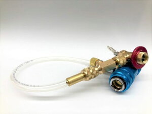 R1234yfEPAGpz[XZbg z[X UbNWp GARN[i[ pz[X J[GAR X[p[WFbg}bNX  eiX SUPER JET MAX ZACJAPAN