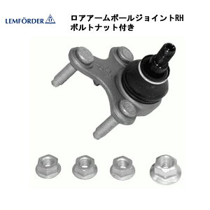 LMI AA[{[WCg RH {gibgt 2677302 KԎ VW tHNX[Q St5 St6 CIX eBOA