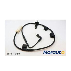ATE アテ ABSセンサー 24071152743 適合車種 VW フォルクスワーゲン ゴルフ7 AU パサート3C アップ AA ポロ 9N 9R