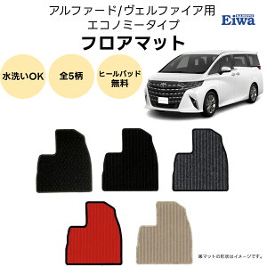 tA}bg ꎮ At@[h/Ft@CAp 30n 40n GRm~[^Cv 5 haY J[}bg 1䕪 Ԏp