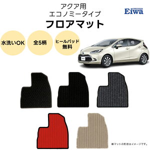 tA}bg ꎮ ANAp GRm~[^Cv 5 haY J[}bg 1䕪 Ԏp