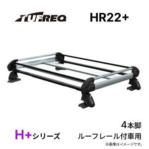 HR22+ TUFREQ �^�t���b�N ���[�t�L�����A H+�V���[�Y ���[�t���[���t�ԗp 4�{�r �����H�� �A���~ �n�C�O���[�h���f�� ���[�t���b�N �ב� ���{�� �W���j�[ JB23W �f���J�~�j