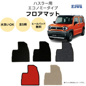 tA}bg ꎮ nX[ MR52S MR92S GRm~[^Cv 5 haY J[}bg 1䕪 Ԏp