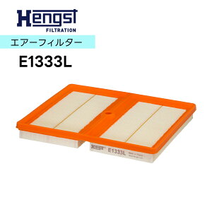 HENGST wOXg GA[Gg@GAtB^[CT[g@E1333L@ KԎ VW tHNX[Q | AW UP Audi AEfB A1 8X