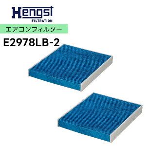 HENGST wOXg E2978LB-2@̋@\LrtB^[ Blue.care 2 KԎ BMW r[EGE_u[ 5V[Y F10 F11 F07 6V[Y F12 F13 7V[Y F01 F02 F04