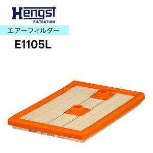 HENGST wOXg GA[Gg GAtB^[CT[g E1105L KԎ VW tHNX[Q r[g 5C 5C2 St7 5G | 6R V 7N