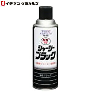 �C�`�l���P�~�J���Y NX10 �V���[�V�u���b�N 000010 420ml �����ԃV���[�V�[�p �h�K�h�� �h���� ���� �� �������