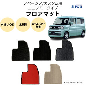 tA}bg ꎮ Xy[VA/JX^p GRm~[^Cv 5 haY J[}bg 1䕪