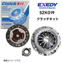 楽天市場】da63t クラッチの通販
