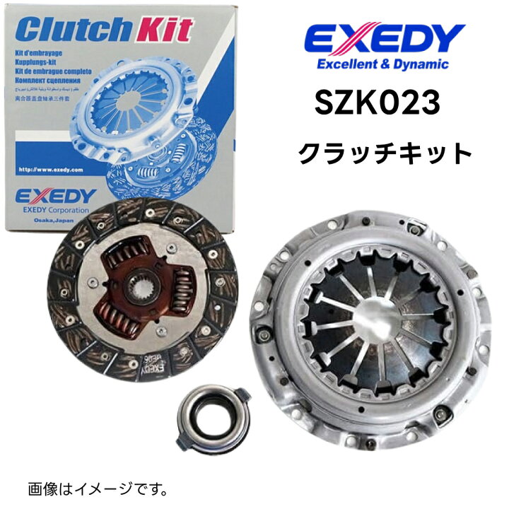 PW80 EBC Clutch plate kit 【USA在庫あり】 CK2303 イービーシー EBC CK クラッチキット 83年-08年 YFM80、PW80 コルク SP店