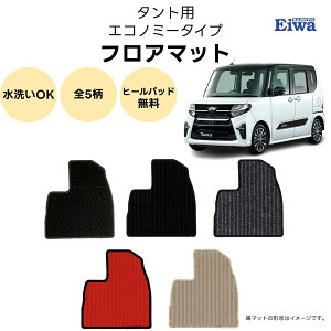 tA}bg ꎮ ^g/JX^ LA600S LA610S LA650S LA660Sp GRm~[^Cv 5 haY J[}bg 1䕪 Ԏp