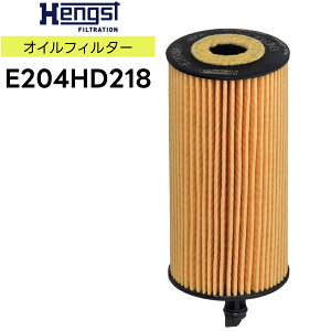 HENGST ヘングスト オイルエレメント E204HD218 適合車種 BMW ビー・エム・ダブリュー 5シリーズ F10 F11