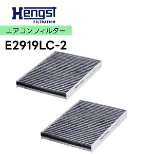 HENGST wOXg YGARtB^[@E2919LC-2 KԎ Mercedes-Benz ZfXExc CLS C219 SNX W221