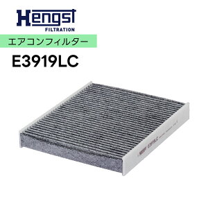 Hengst wOXg E3919LC GARtB^[ ACN[tB^[ KԎ Audi AEfB A1 8XCAX