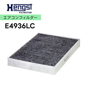 HENGST wOXg YGARtB^[ E4936LC KԎ VOLVO {{ S90 S90II V90II XC60II XC90II
