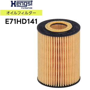 Aԗp HengstiwOXgj ICtB^[ ICGgmiԁFE71HD141n KԎFZfXxc i݊F642 180 0009j