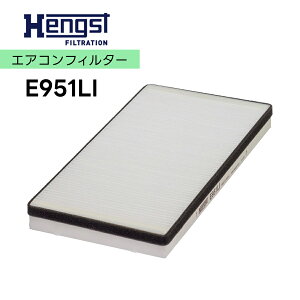 HENGST wOXg ԕGARtB^[ E951LI KԎ PORSCHE |VF {NX^[ 986K 98623@987MA120