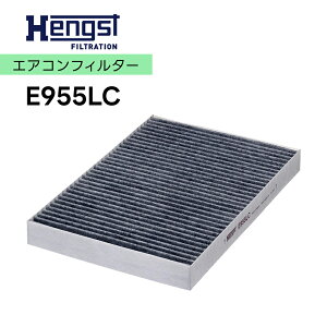 HENGST wOXg YGARtB^[ E955LC KԎ Audi AEfB A4 8E A6 4B RS4 RS6 S4 8E