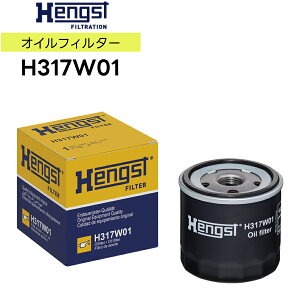 Aԗp HengstiwOXgj ICtB^[ ICGgmiԁFH317W01nVW / AEfB Ȃ i 04E115561