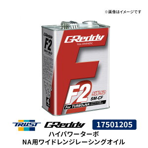 GReddy nCp[^[{/NApChW[VOIC F2 20L 5W-50 SM-CF 17501205 Xo WRX gXg TRUST GWIC IC