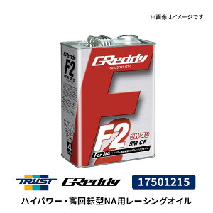 GReddy nCp[/]^NAp[VOIC F2 20L 0W-40 SM-CF 17501215 Xo WRX gXg TRUST GWIC IC