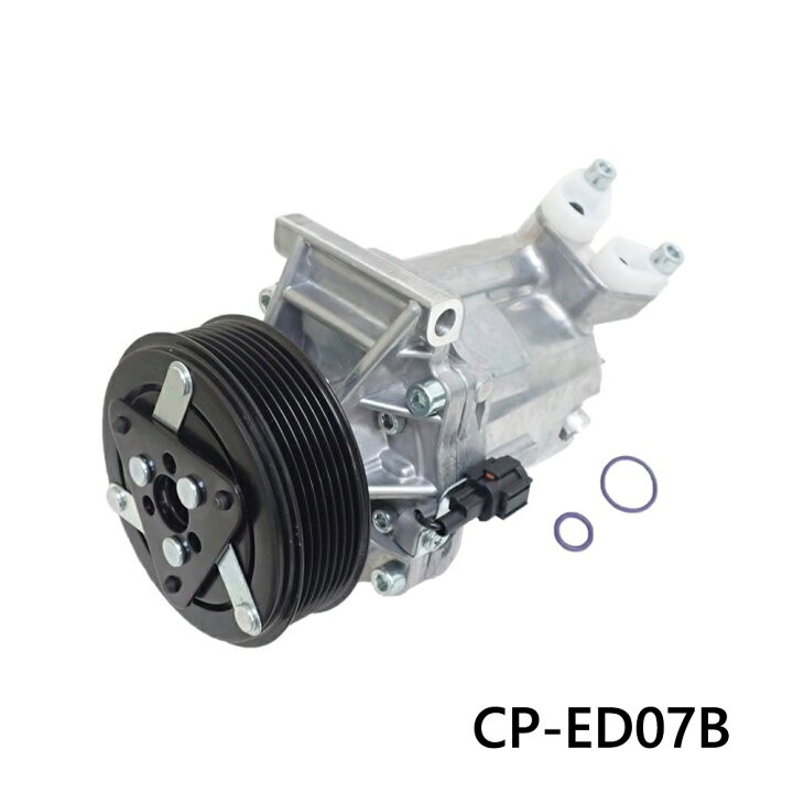 楽天市場】CP-ED07B エアコンコンプレッサー 日産 軽自動車用 NISSAN 