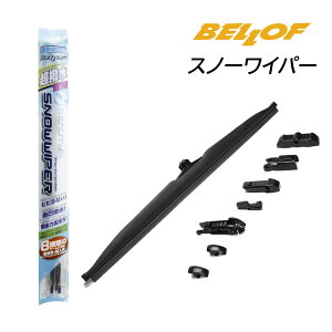BELLOF ACEr[eB[ Xm[Cp[ 300mm-700mm 1{ | p  VRS̗p R[eBOCp[ A Y ACr[eB[ xt