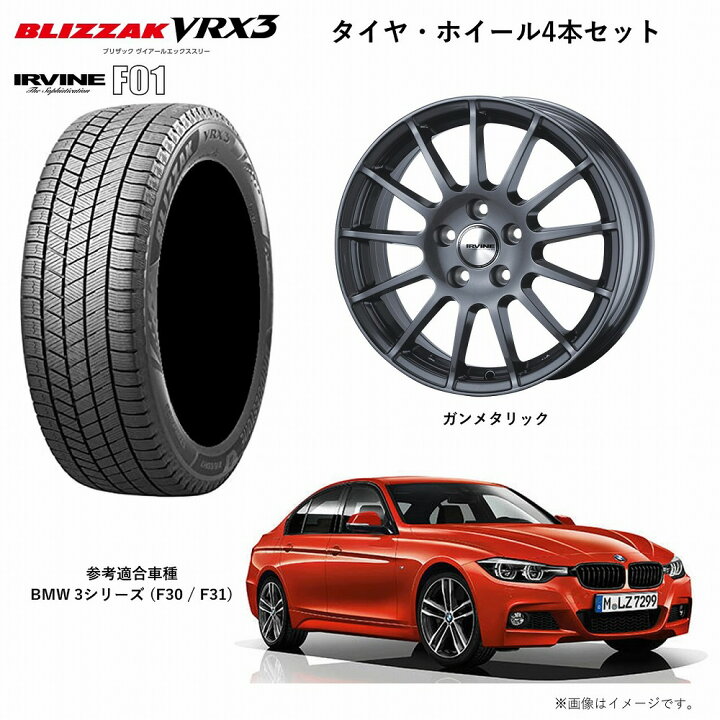 楽天市場】10/20限定☆最大100%PB！BMW 3シリーズ セダン  